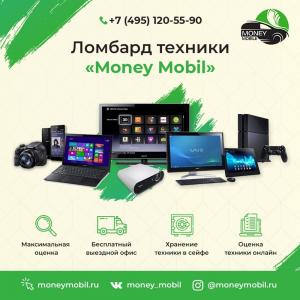 Фотография Money Mobil 3