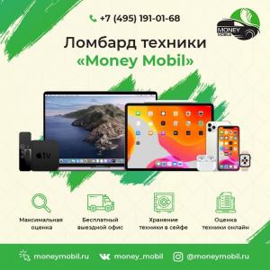 Фотография Money Mobil 0