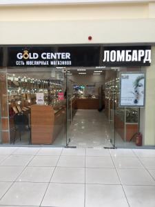 Фотография Gold Center 2