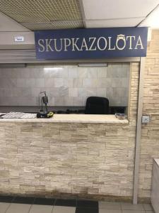 Фотография SkupkaZolota 0