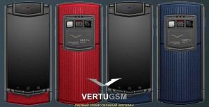 Фотография Vertu GSM 2