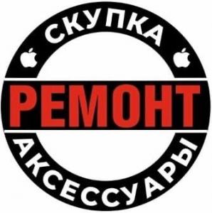 Фотография РЕМОНТ&аксессуары 5