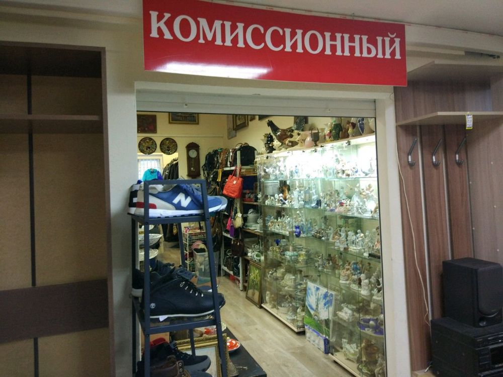 слайд