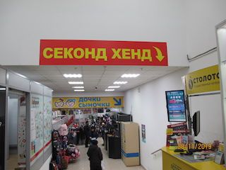 слайд