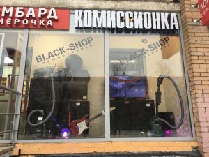 Фотография Black-shop 0