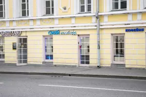 Фотография Сеть ломбардов Сияй 5