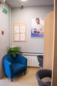 Фотография Сеть ломбардов Сияй 3