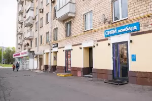 Фотография Сеть ломбардов Сияй 5