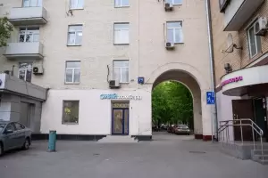 Фотография Сеть ломбардов Сияй 3